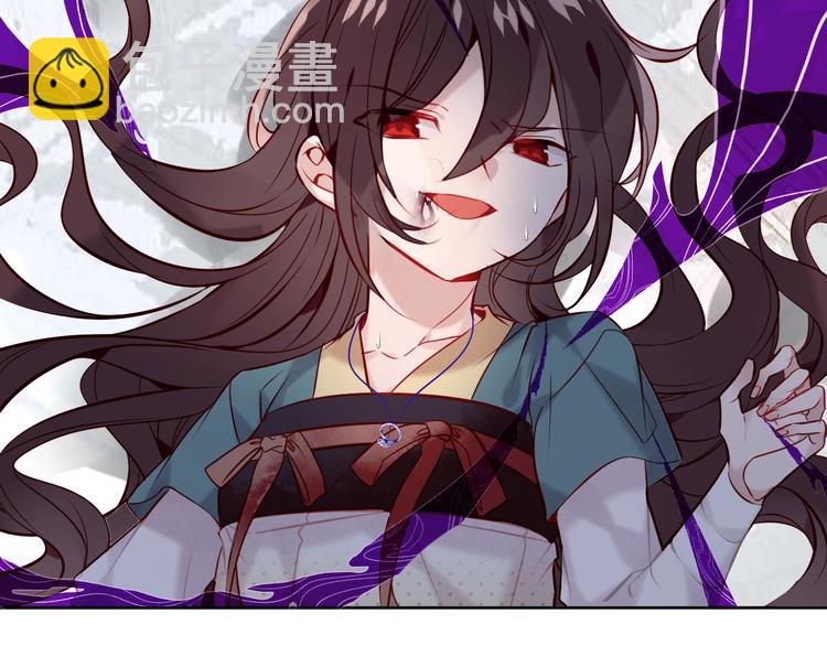 第112话  背叛？(1/2)-第126话