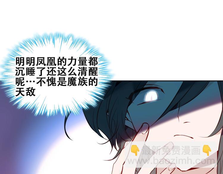 第112话  背叛？(1/2)-第126话