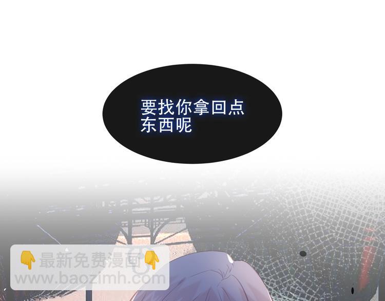 第112话  背叛？(1/2)-第126话