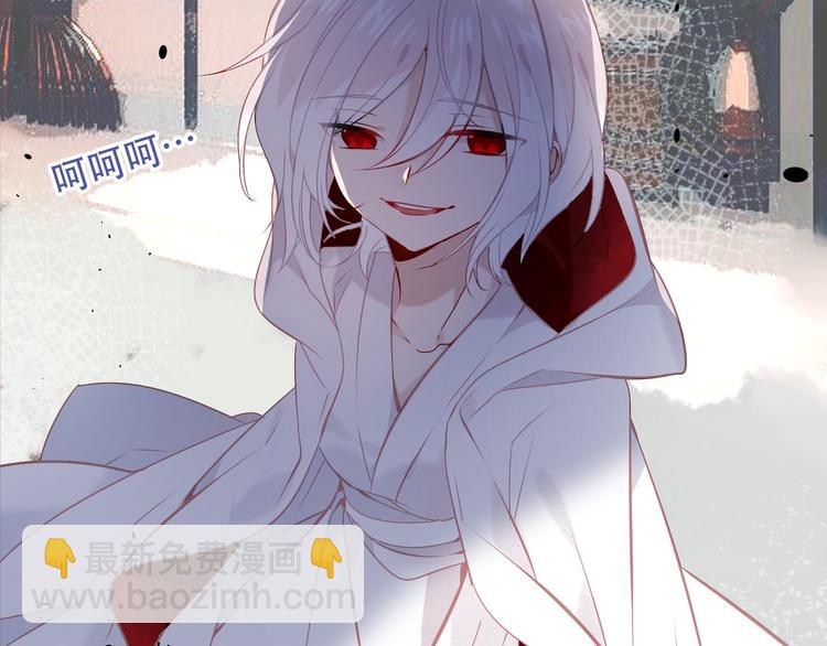 第112话  背叛？(1/2)-第126话