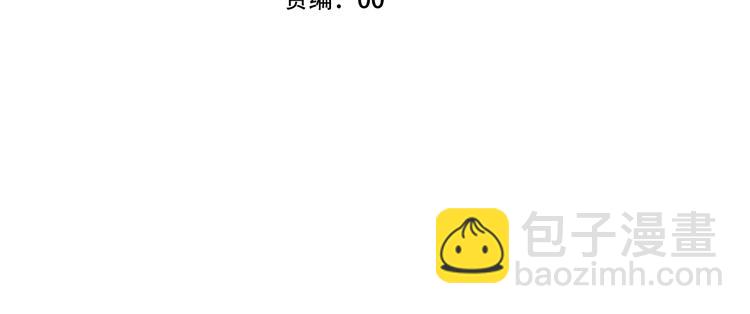 第112话  背叛？(1/2)-第126话