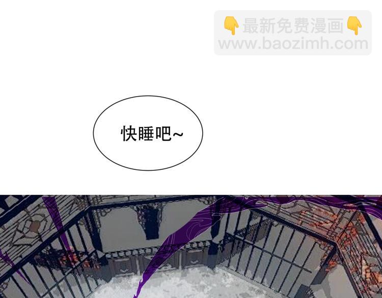 第112话  背叛？(1/2)-第126话