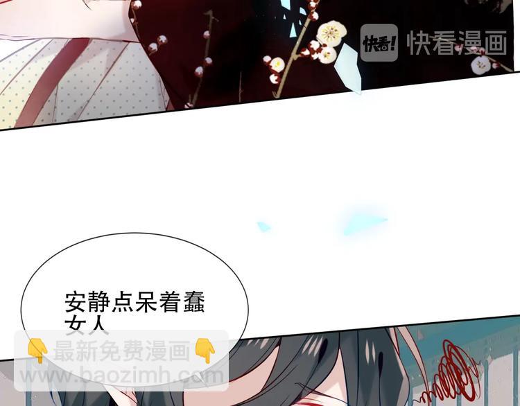 第114话  不悔(1/2)-第128话