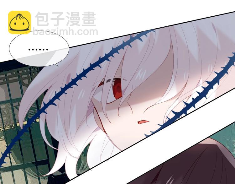 第114话  不悔(1/2)-第128话