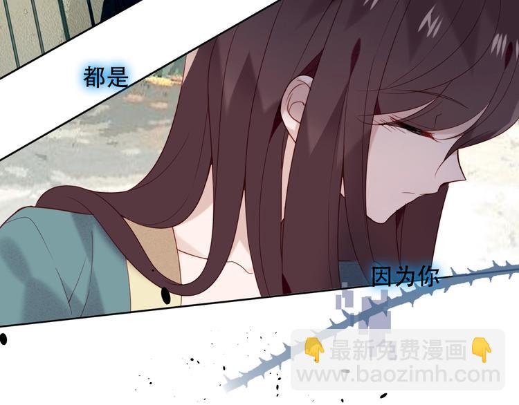 第114话  不悔(1/2)-第128话