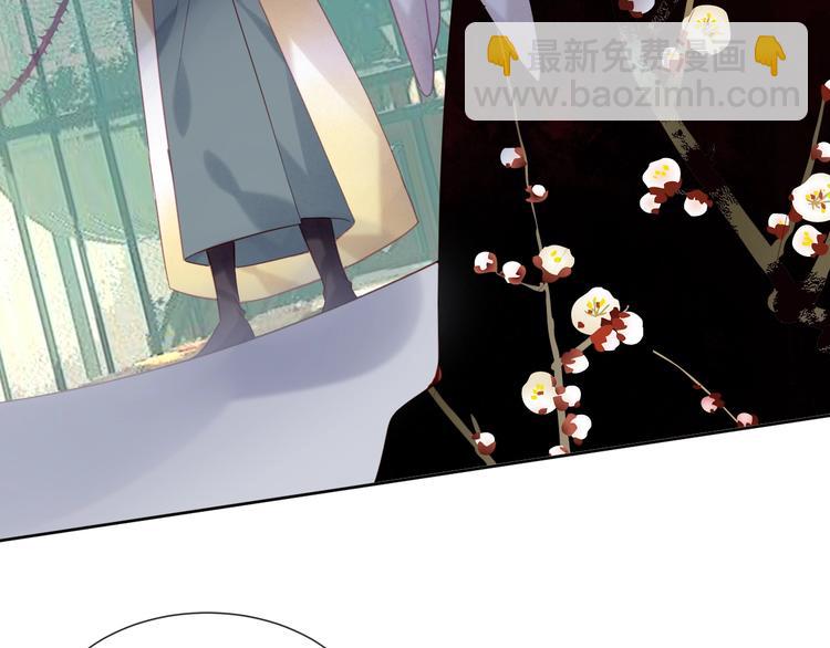 第114话  不悔(1/2)-第128话