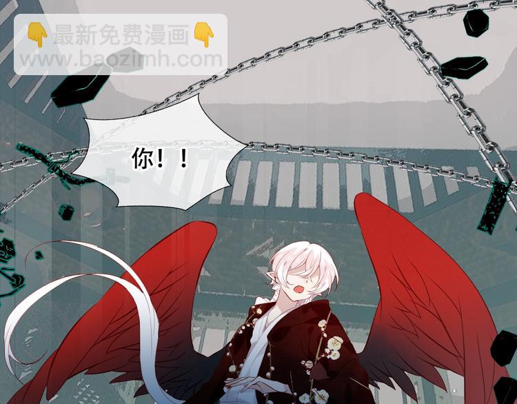 第116话  爱恨的心(1/3)-第130话