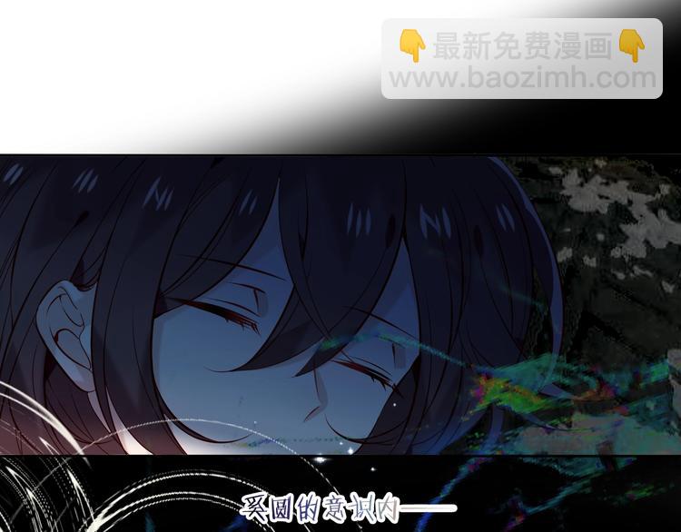 第116话  爱恨的心(1/3)-第130话