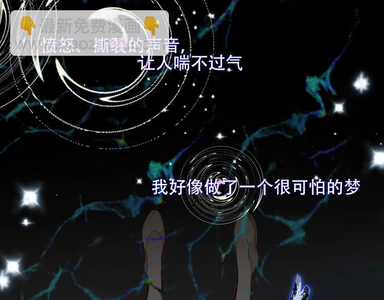 第116话  爱恨的心(1/3)-第130话