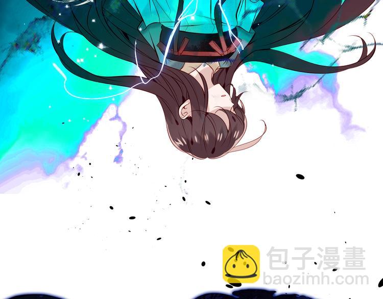 第116话  爱恨的心(1/3)-第130话