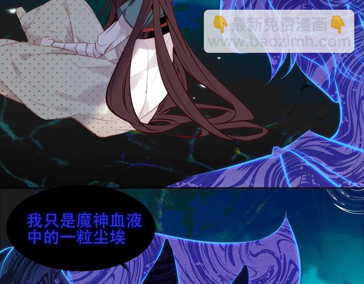 第116话  爱恨的心(1/3)-第130话