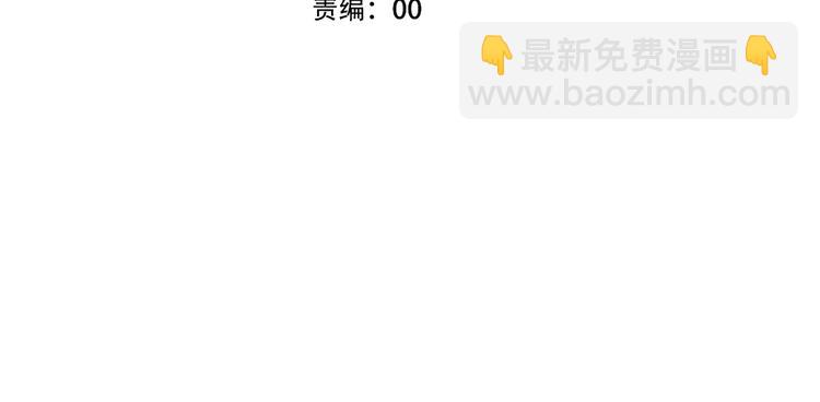 第116话  爱恨的心(1/3)-第130话