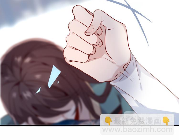 第118话  彼此的守护(1/2)-第132话