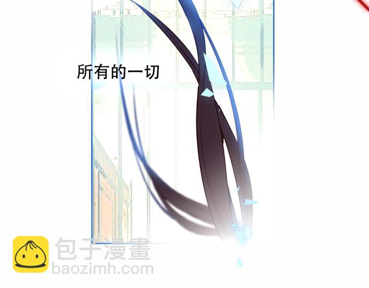 第118话  彼此的守护(1/2)-第132话