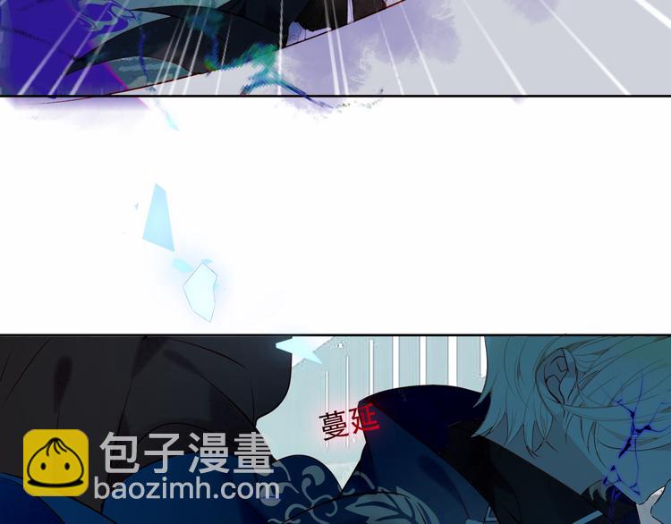 第118话  彼此的守护(1/2)-第132话