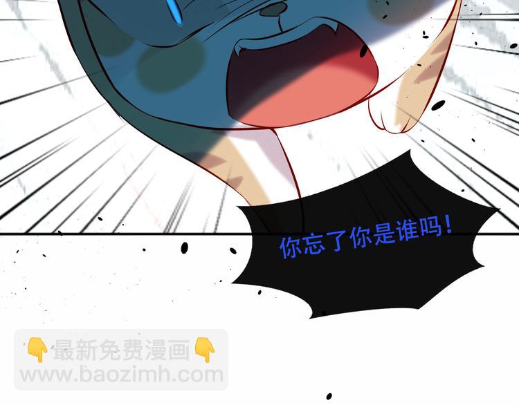 第118话  彼此的守护(1/2)-第132话