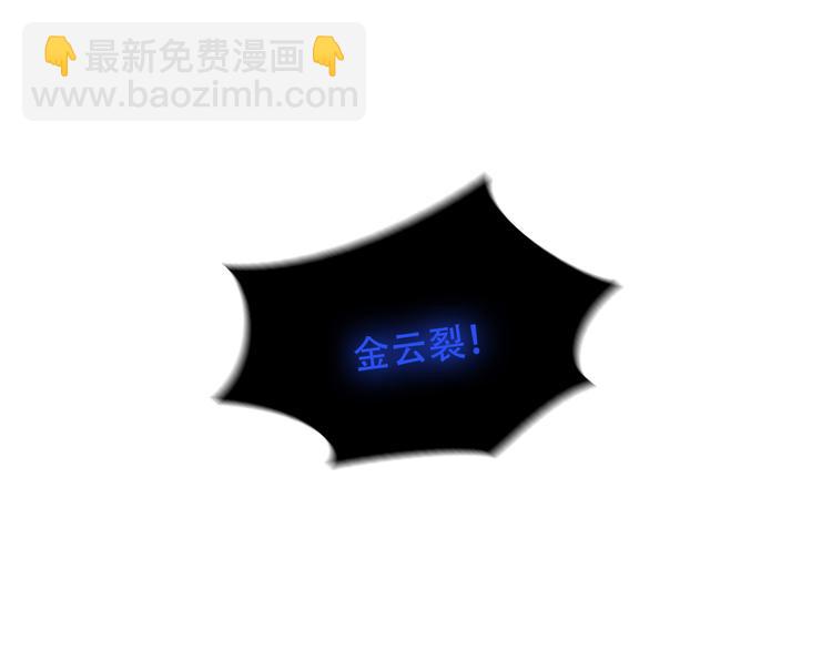 第118话  彼此的守护(1/2)-第132话