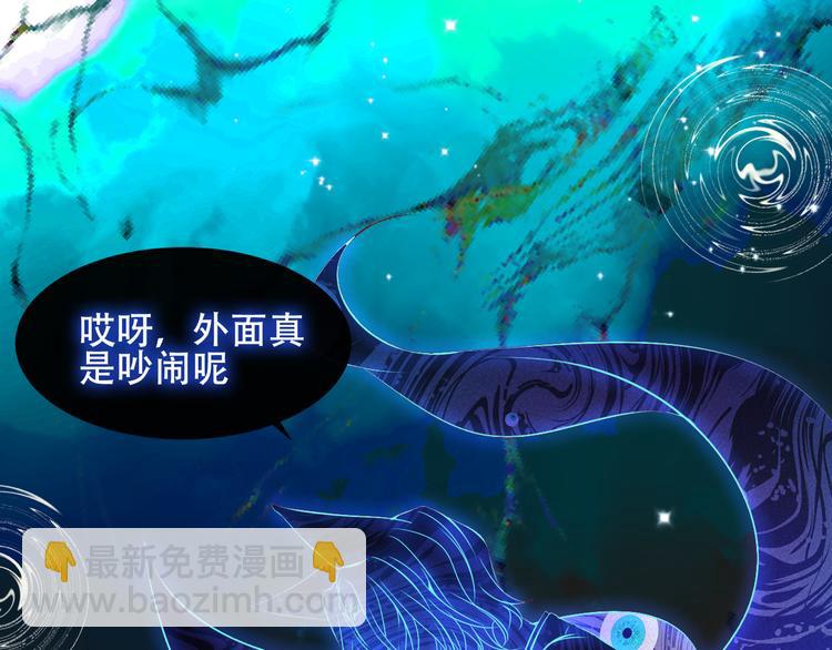 第118话  彼此的守护(1/2)-第132话