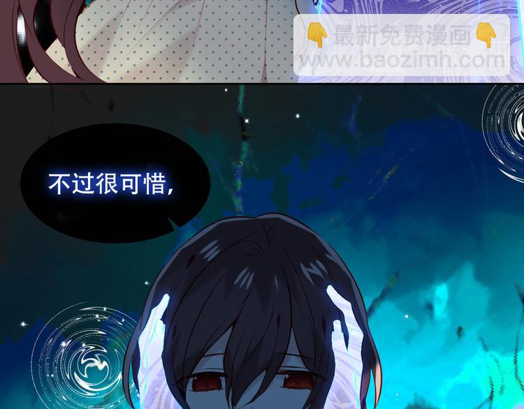 第118话  彼此的守护(1/2)-第132话