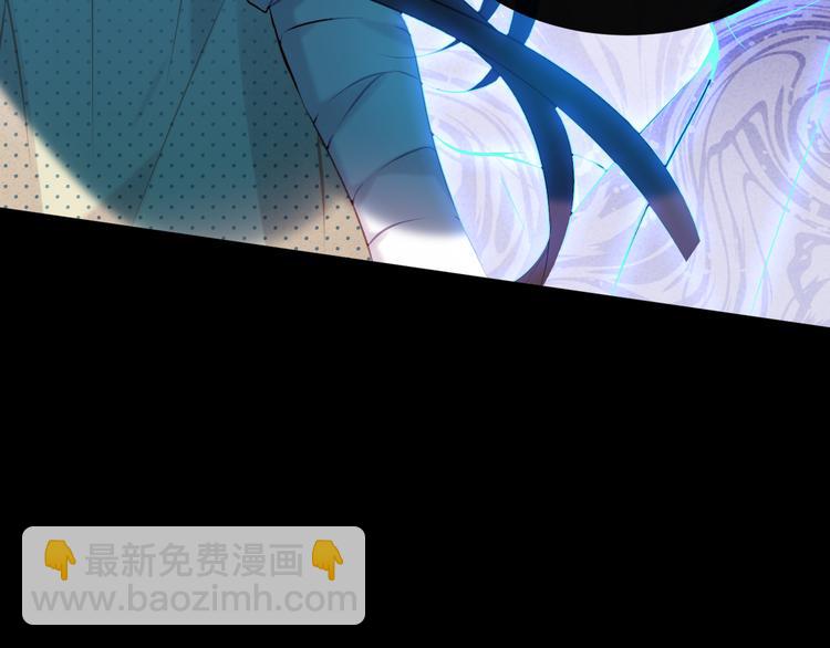 第118话  彼此的守护(1/2)-第132话