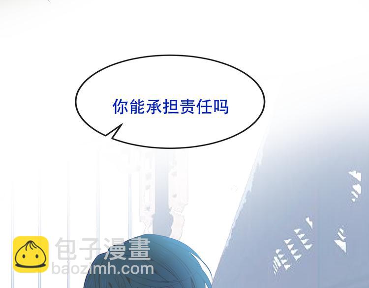 第118话  彼此的守护(1/2)-第132话