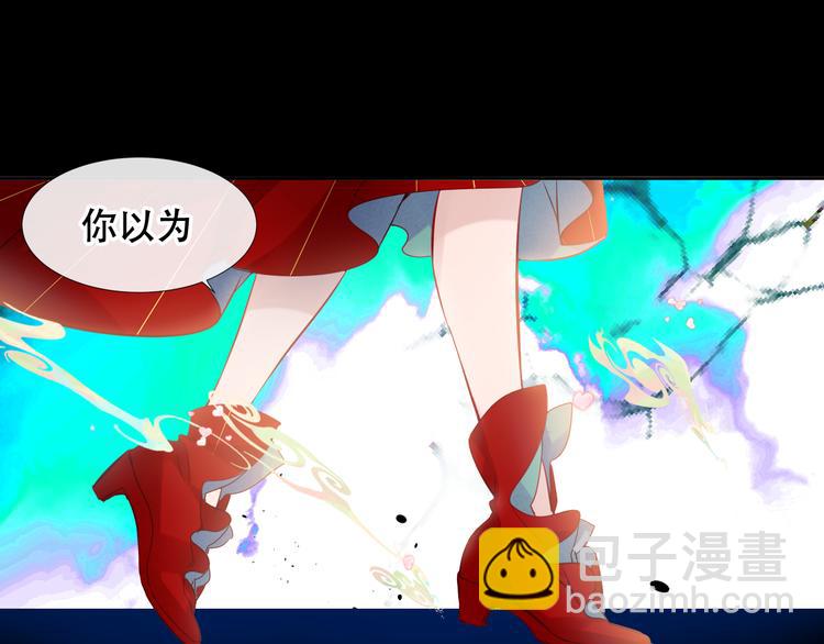 第119话 离开(1/3)-第134话