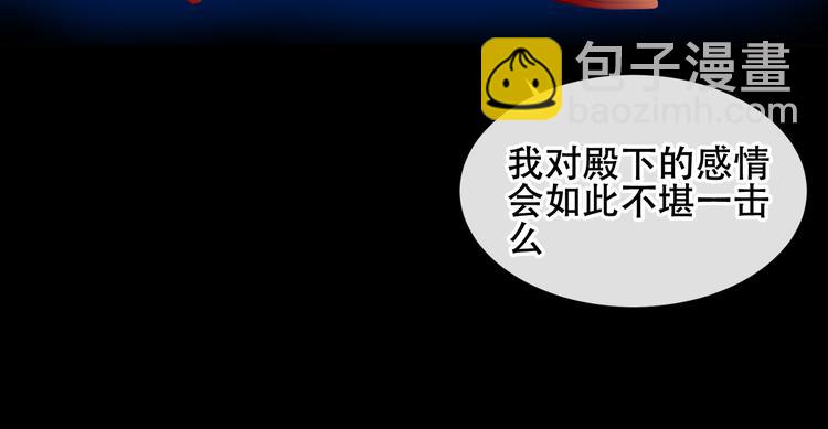 第119话 离开(1/3)-第134话