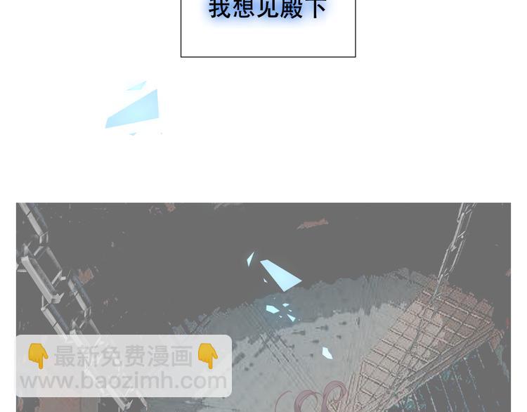 第119话 离开(1/3)-第134话