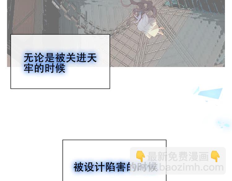 第119话 离开(1/3)-第134话