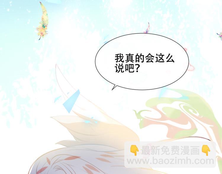 第119话 离开(1/3)-第134话