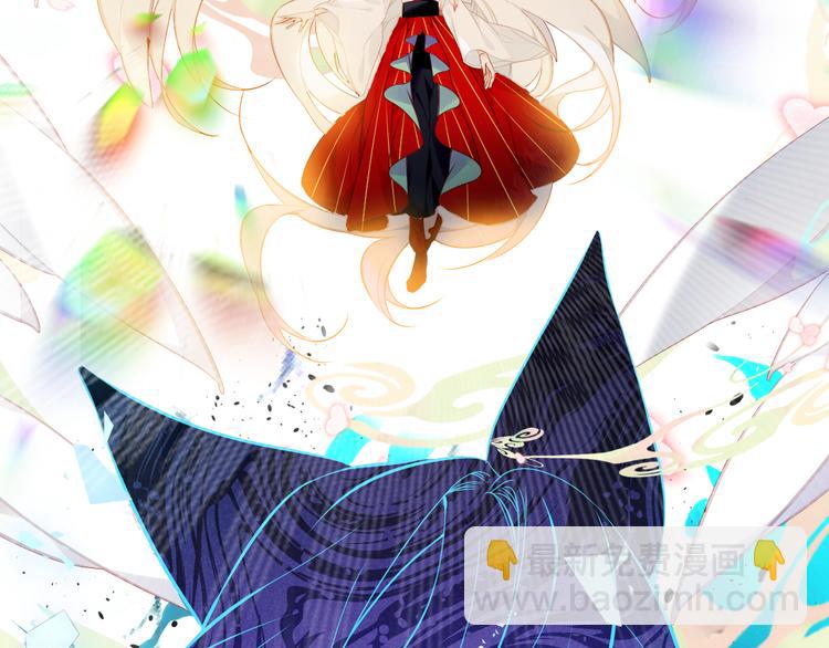 第119话 离开(1/3)-第134话