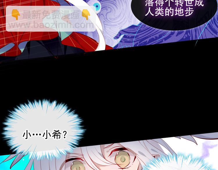 第119话 离开(1/3)-第134话