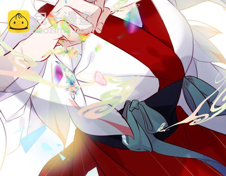 第119话 离开(1/3)-第134话