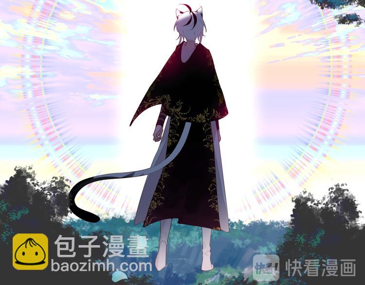 第123话 少时白虎神(1/4)-第138话