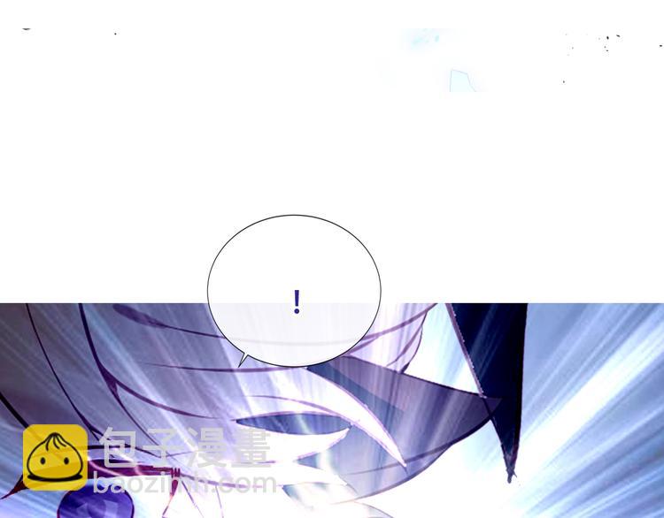 第123话 少时白虎神(1/4)-第138话