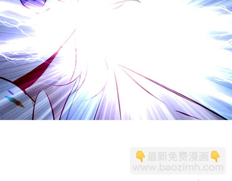 第123话 少时白虎神(1/4)-第138话