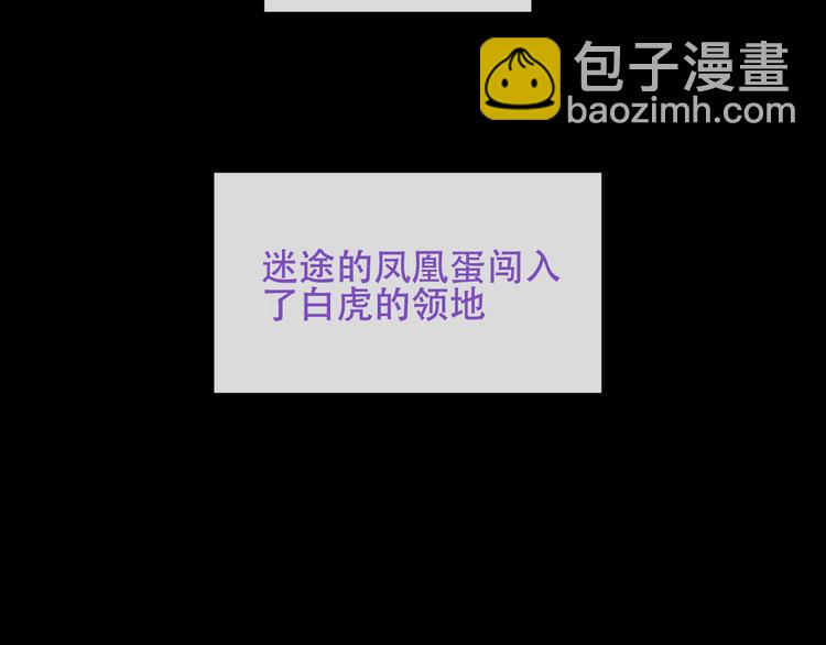 第125话  第一次的禁忌(1/3)-第140话