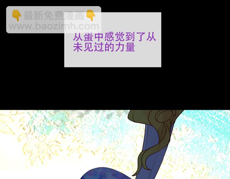 第125话  第一次的禁忌(1/3)-第140话