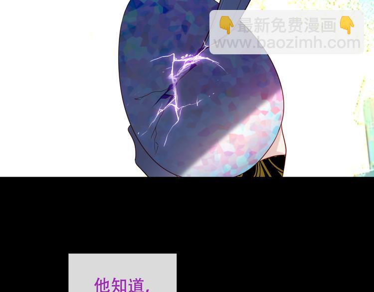 第125话  第一次的禁忌(1/3)-第140话