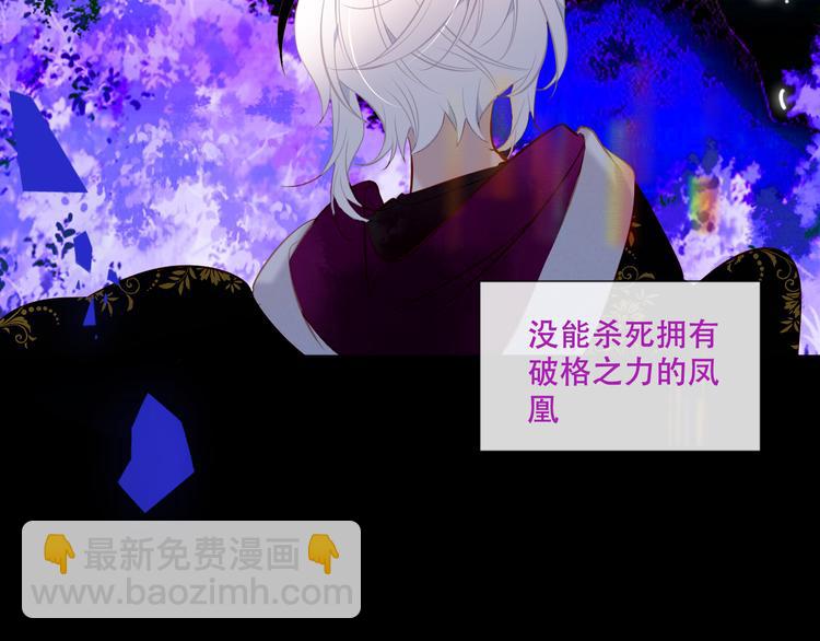 第125话  第一次的禁忌(1/3)-第140话