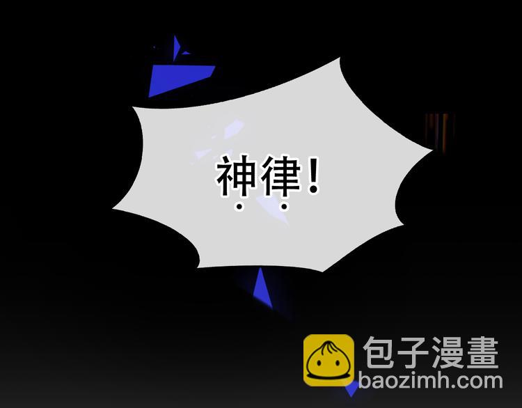 第125话  第一次的禁忌(1/3)-第140话