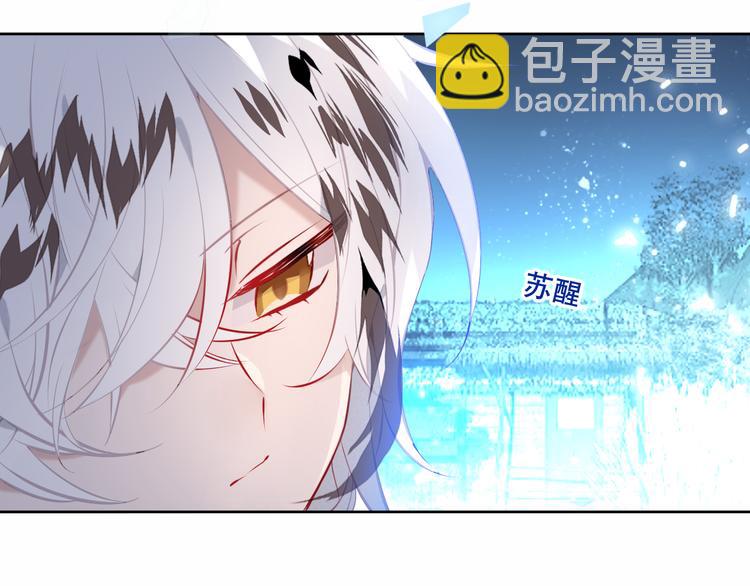 第125话  第一次的禁忌(1/3)-第140话