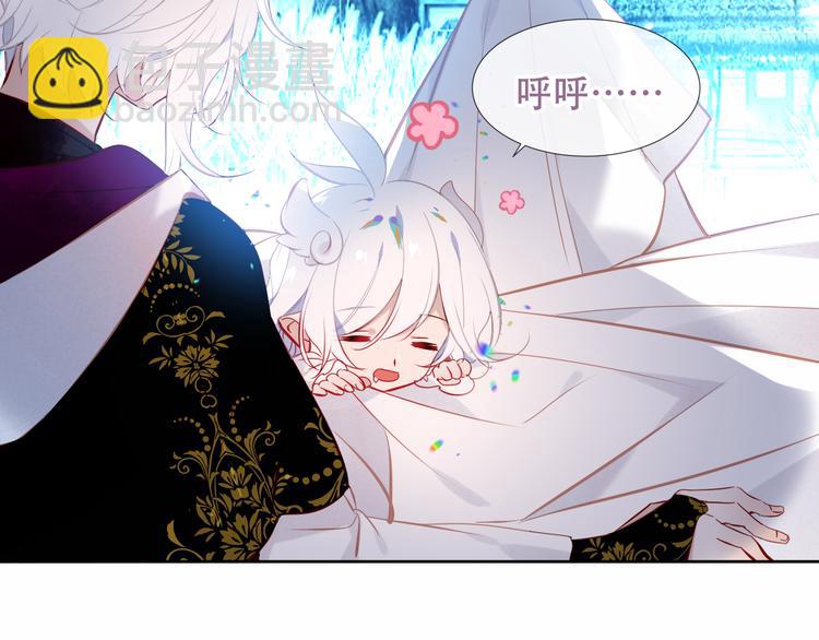 第125话  第一次的禁忌(1/3)-第140话