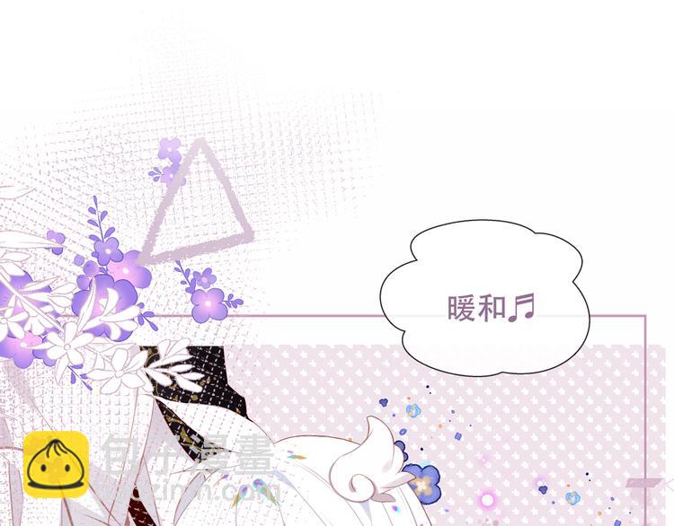 第125话  第一次的禁忌(1/3)-第140话