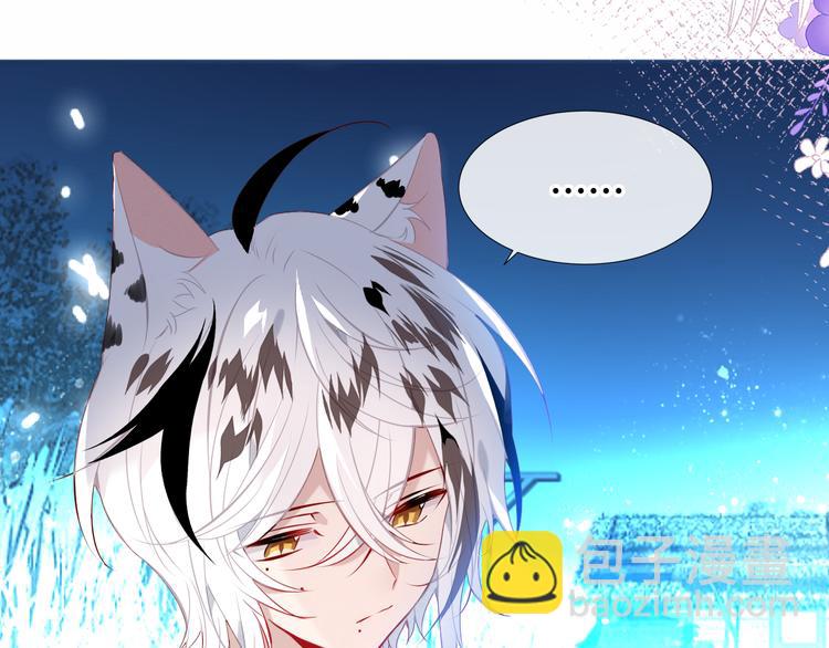 第125话  第一次的禁忌(1/3)-第140话