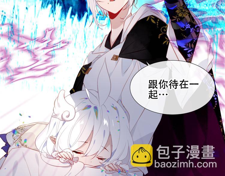 第125话  第一次的禁忌(1/3)-第140话