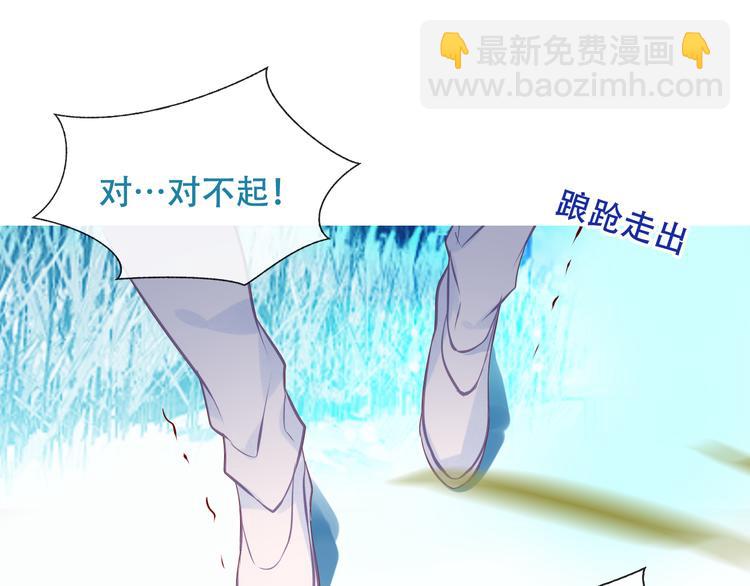 第125话  第一次的禁忌(1/3)-第140话