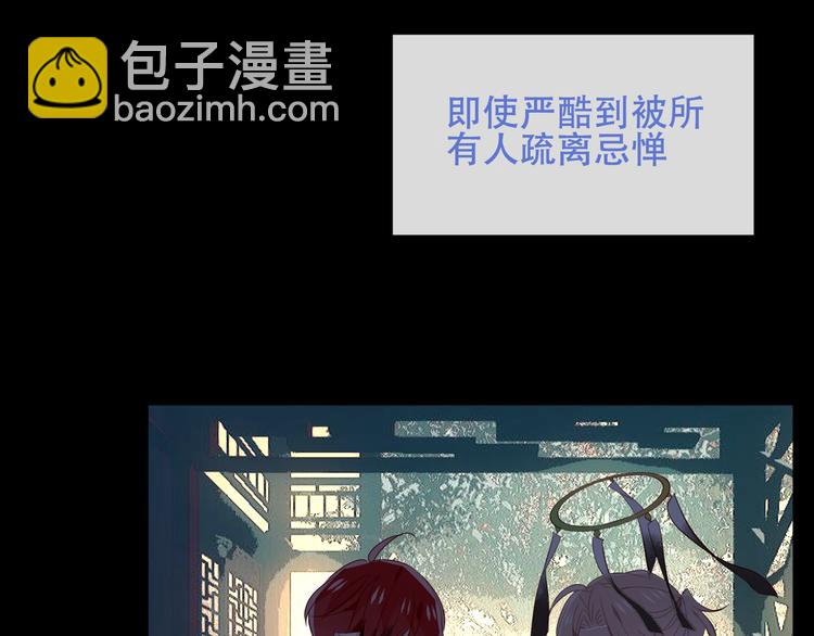 第125话  第一次的禁忌(1/3)-第140话