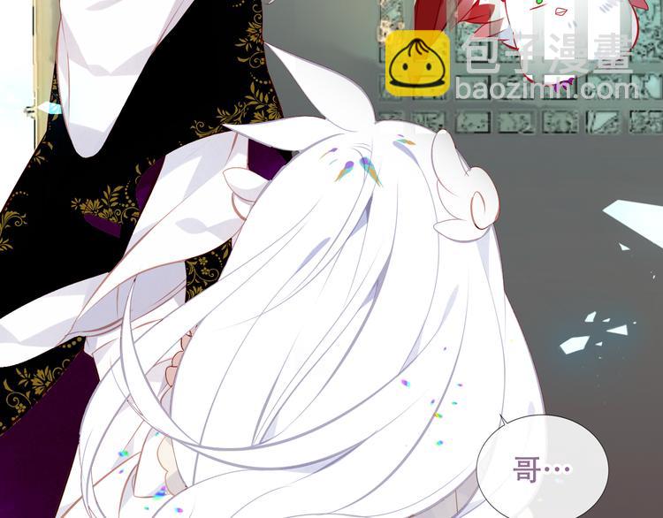 第127话 悸动(1/3)-第142话