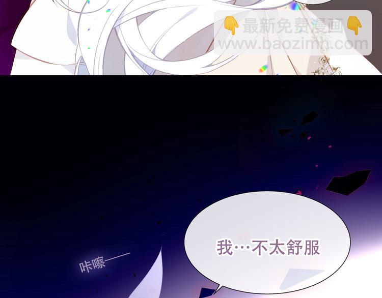 第127话 悸动(1/3)-第142话